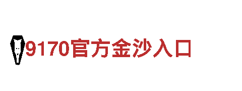 m6米乐app官网手机-专业钢铁制造